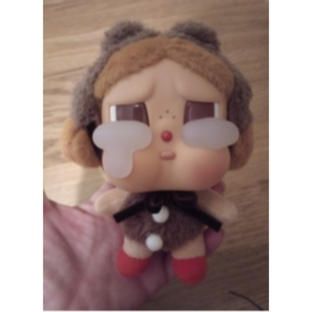 Pop Mart Crybaby Sad Club Plush Pendant Brown Bear Costume Bag Charm